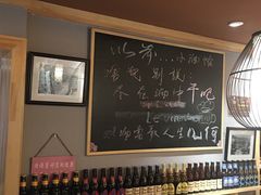 -以前的小酒馆(中山广场店)