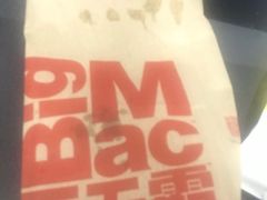 -麦当劳(总统大酒店店)