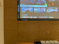 -富足轩·健康派(东港店)