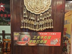 -亮欢寨(凯里总店)