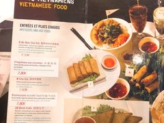 -Phở Bánh Cuốn 14