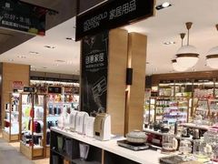 -松雷商业(南岗店)