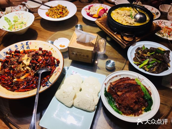 怀生记小馆(花园路店)图片 - 第31张