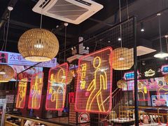 -老马路串串香火锅(北门桥店)