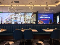 -巴四老城区炭火蛙锅(京通店)