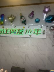 -秦·专注剪发
