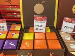 -永辉超市(群众路店)