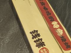 -钱锋炭缸烧烤(南湖大路总店)