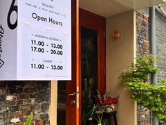 -About Bistro關於·泰式家庭料理