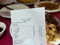 -胖子菜馆(隆昌路店)