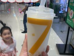 芒果椰汁丸子-7分甜(钟楼龙湖店)