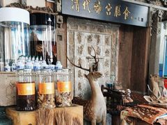 -乔家满族八大碗(中兴路店)