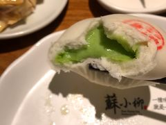 蘇小柳豌豆蓉流沙包-苏小柳手工点心(人民广场分院)