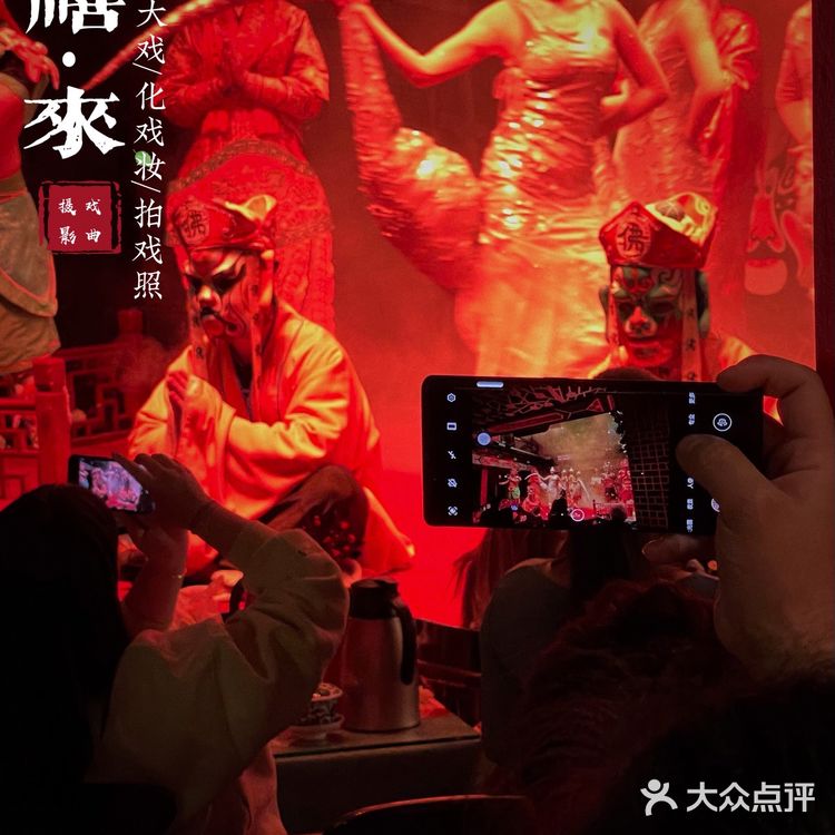 📷成都探店|几百块拍的戏曲写真,惊艳朋友圈!