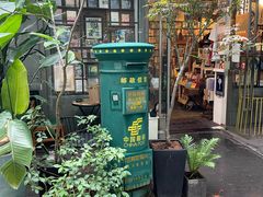 -旧天堂书店(华侨城创意文化园南山特色文化街区店)