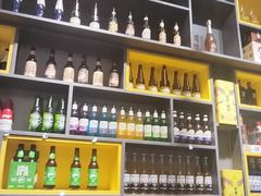 -四斤烤肉(东戴河孟家店)