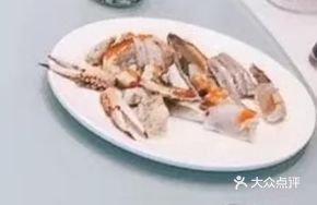 Secret Recipe Red Paste Salted Crab