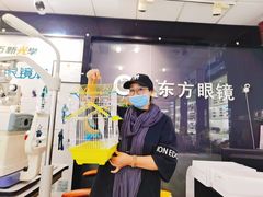-横岗眼镜城