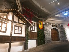 -庆合府重庆大排档(紫都城店)