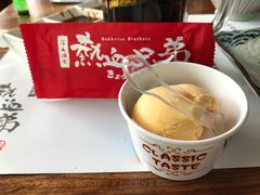 -热血兄弟·炭火烤肉(融侨中心店)