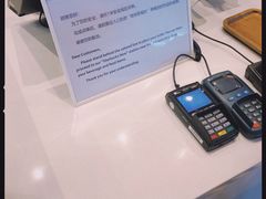 -星巴克(宏汇国际广场店)