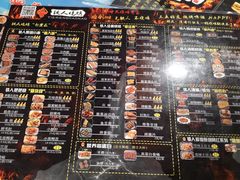 -铁人烧烤(北京店)