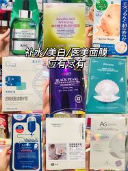 -cocokarafine可开嘉来