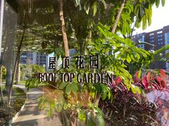 -广州汇华希尔顿逸林酒店
