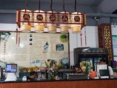 -欢姐伦教糕(北海大道北店)