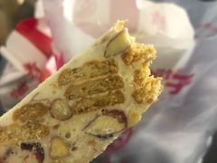 -小宝栗子(嘉华国际商业中心店)