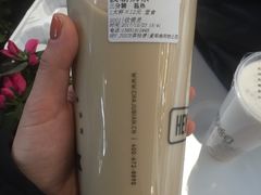 波霸奶茶-茶桔便(爱琴海店)