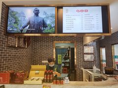 -梧州双钱龟苓膏(丽港航母店)