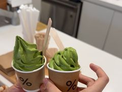 -% Arabica阿拉比卡咖啡(武汉天地店)