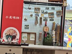 -大王油茶(二厂文创公园店)