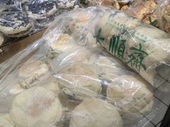 -大顺斋(牛街店)
