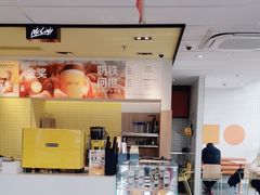 -麦当劳(松江飞航广场店)