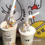 感谢网友！我也是有长鹅吸管的人了[流泪][流泪][流泪]
