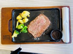 新澳洲西冷牛排-必胜客(海滨店)