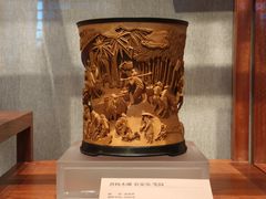 -北京工艺美术博物馆