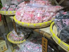 -苏州市吴中区光福窑上花果蜜饯厂