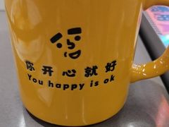 -怂火锅厂(海口国贸店)