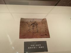 -红军广场-金寨县革命博物馆