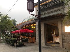 -小城故事·地道宁波味(月湖盛园店)