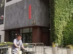 -隐溪茶馆(金虹桥店)