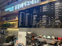 -爸爸糖吐司面包(无锡阳光花园店)