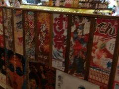 -宁喜屋 日式居酒屋(宝信·城市广场店)