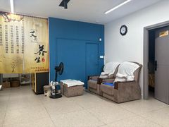 -强手盲人推拿(西乡店)