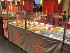 -金鼎轩(亚运村店)