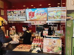 -和合谷(长虹桥店)
