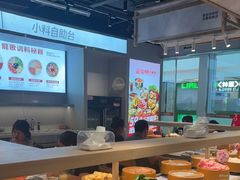 -龍歌自助小火锅(城阳万象汇店)